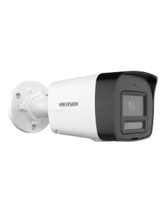 HIKVISION-4MP Smart Hybrid Light Fixed Bullet Network Camera-DS-2CD1043G2-LIU